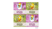 Simpsons Suds 4-Pack U4